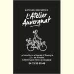 atelier_auvergnat